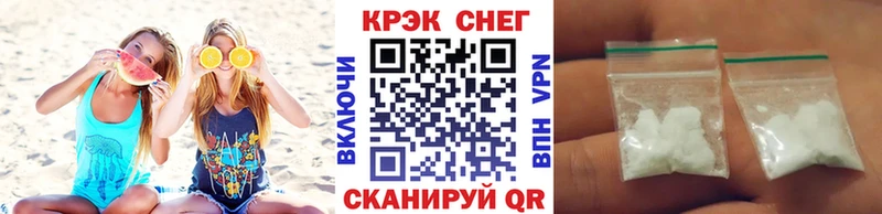 Купить  Озёры  COCAIN 97% 