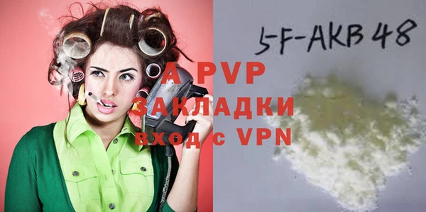 mdpv Строитель