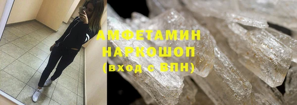 марки lsd Елабуга