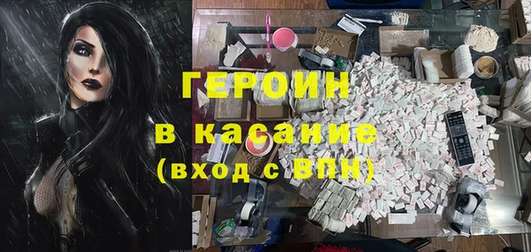 марки lsd Елабуга