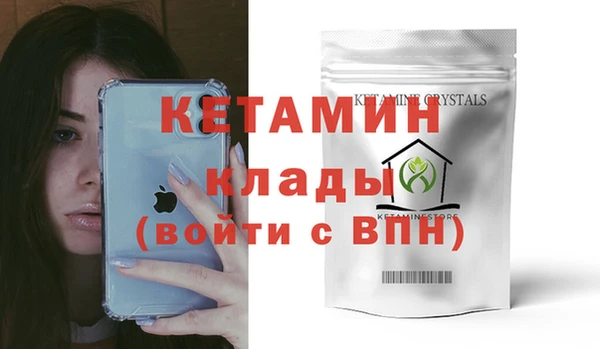марки lsd Елабуга