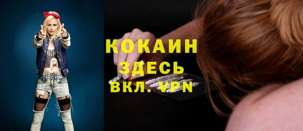 марки lsd Елабуга