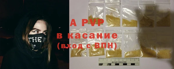 МДМА Елизово