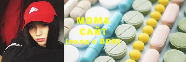 МДМА Елизово