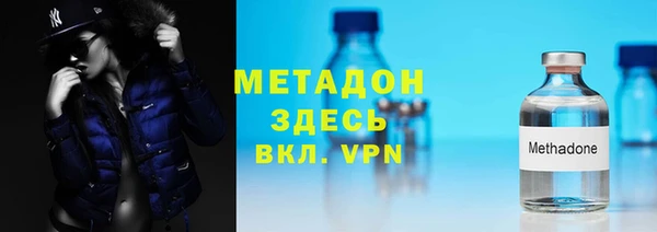 марки lsd Елабуга