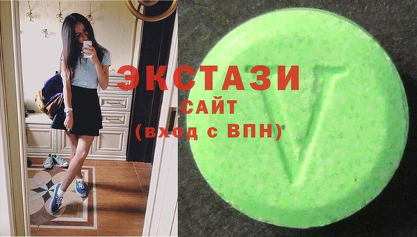 марки lsd Елабуга