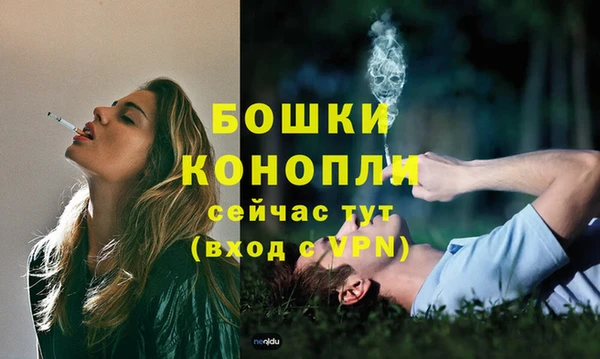 марки lsd Елабуга
