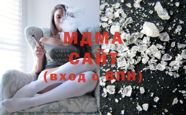 марки lsd Елабуга