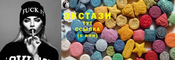 МДМА Елизово
